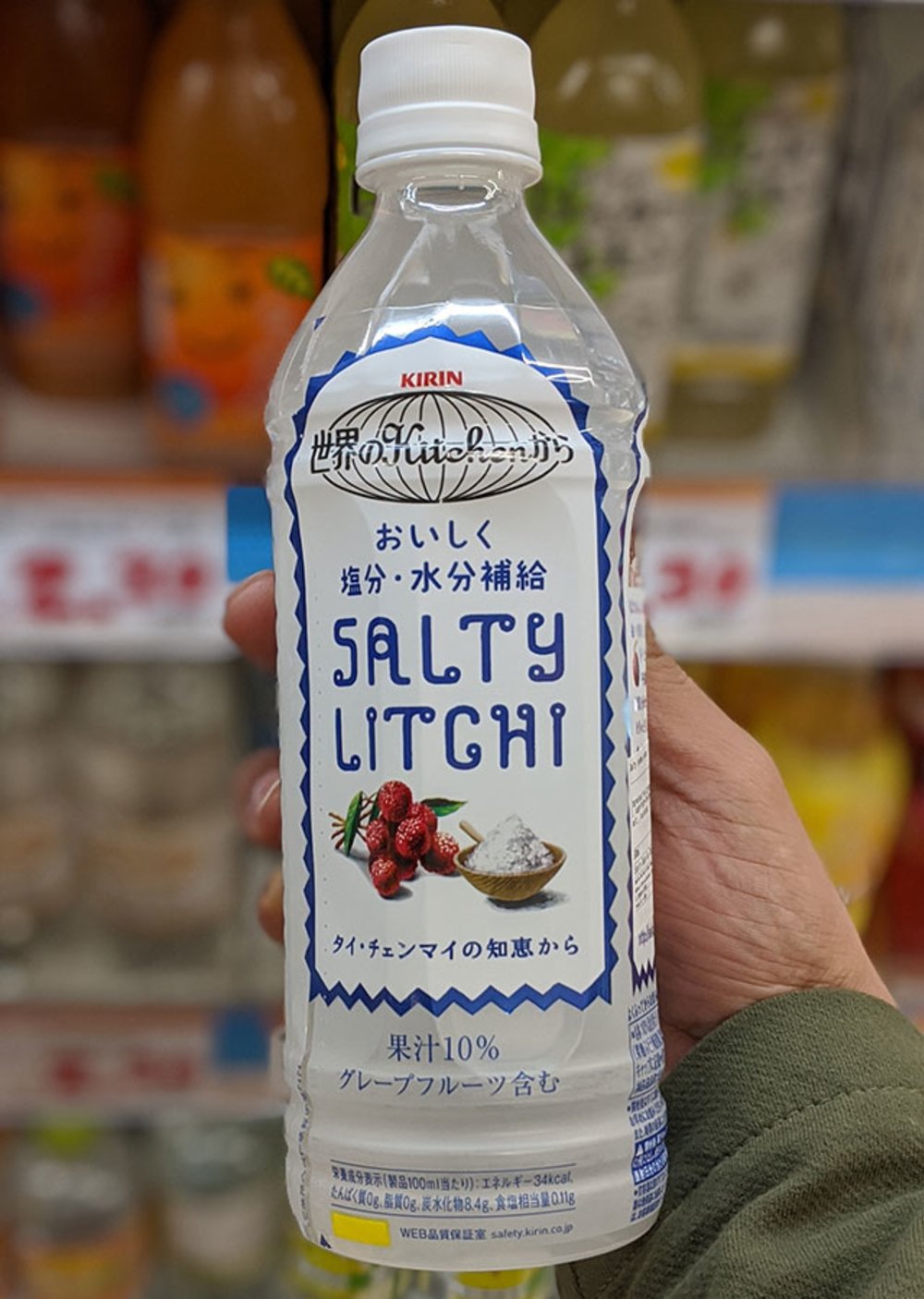 singapore donki snack 17