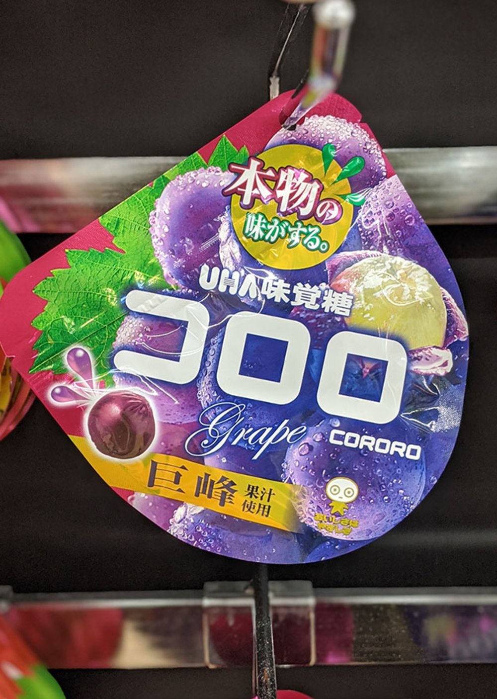 singapore donki snack 18