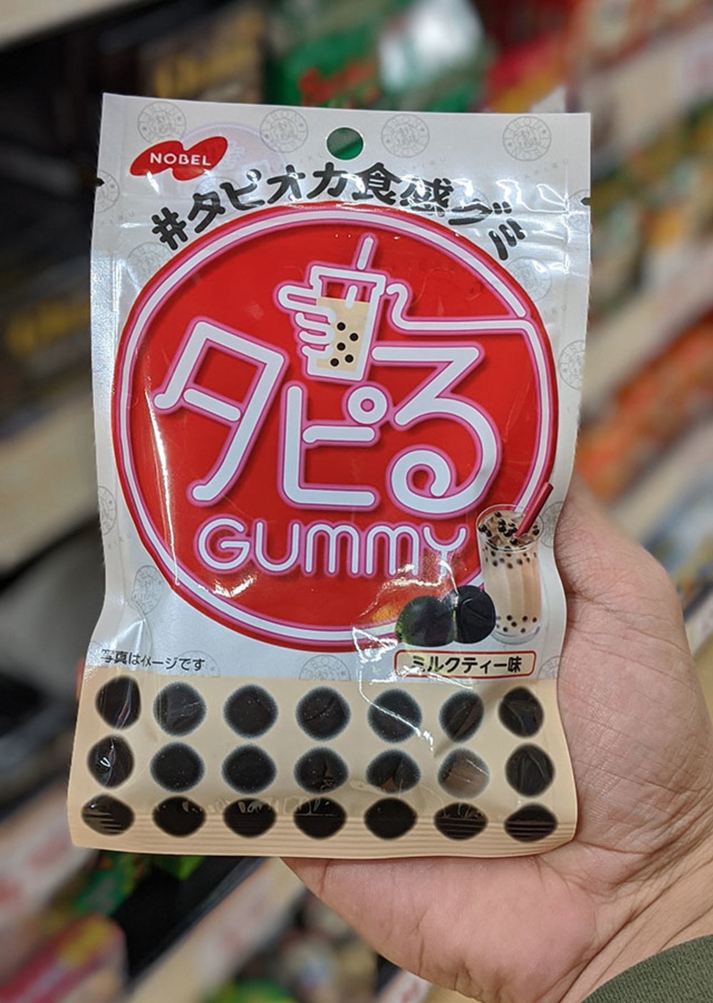 singapore donki snacks 7