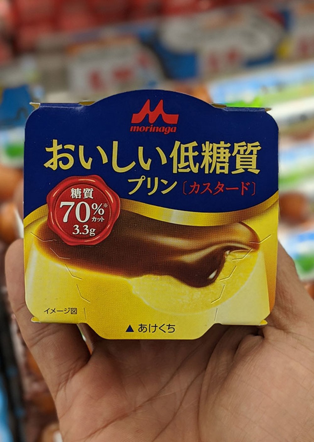 singapore donki snack 13
