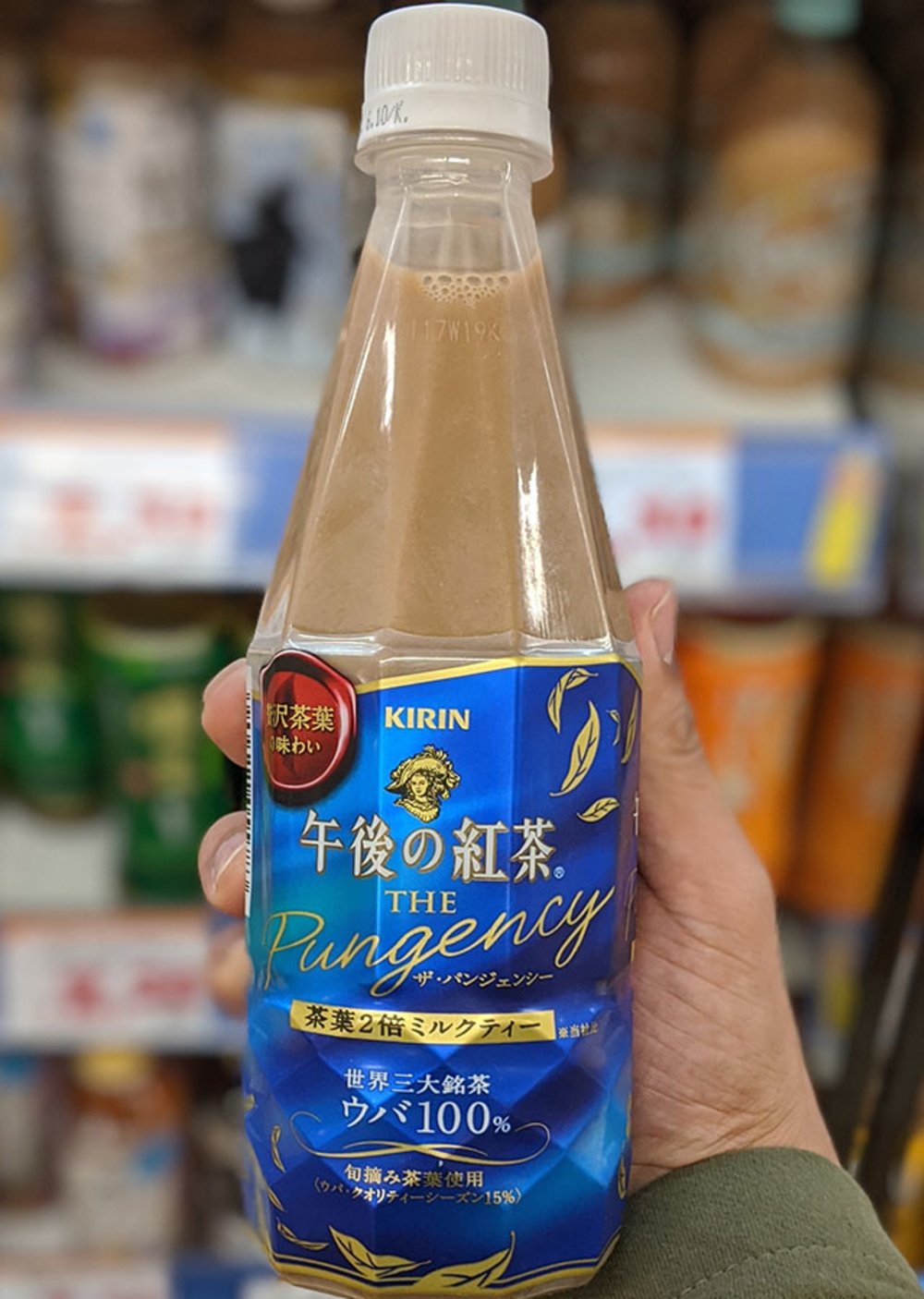 singapore donki snacks 6