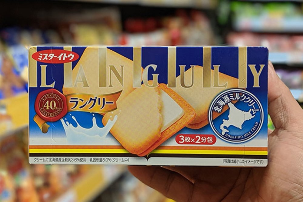 singapore donki snacks 8