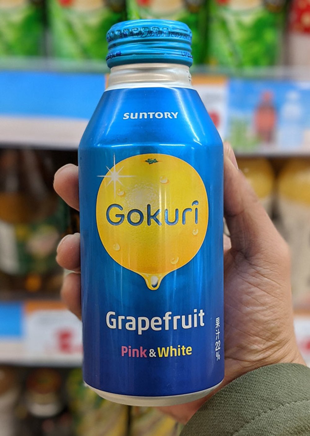 singapore donki snack 11