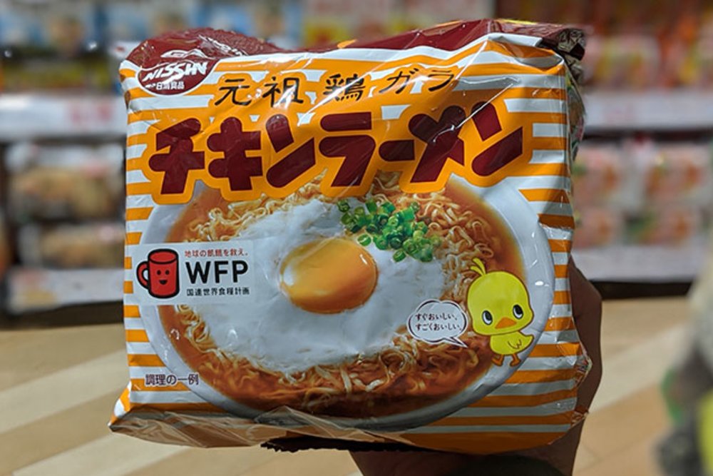 singapore donki snacks 9