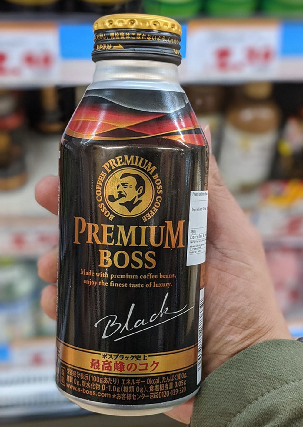 singapore donki snacks 2