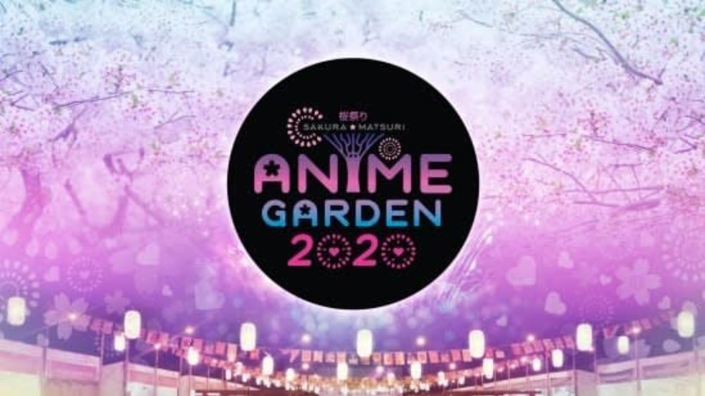 gardens by the bay anime garden 2020