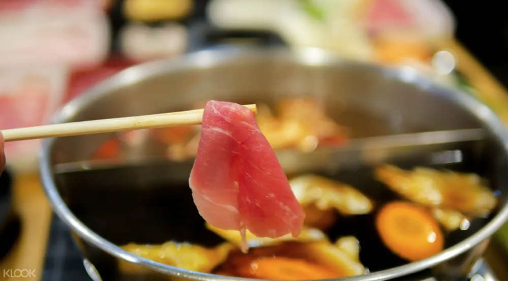 ชาบูนางใน ส่วนลด