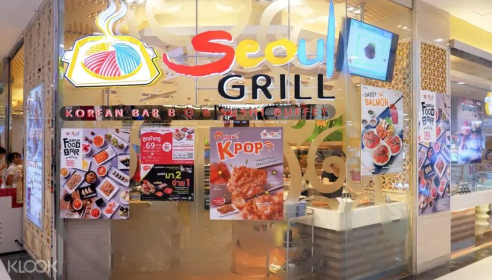 Seoul Grill Korean Buffet & A La Carte