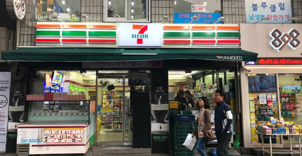 south korea 7 eleven