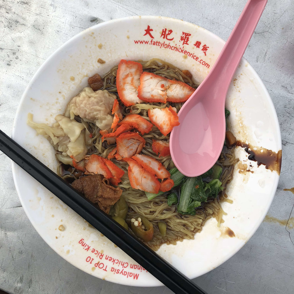 牛干冬云吞面 Chulia Street Wantan Mee