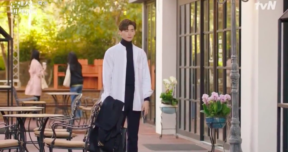 romance is a bonus book kdrama