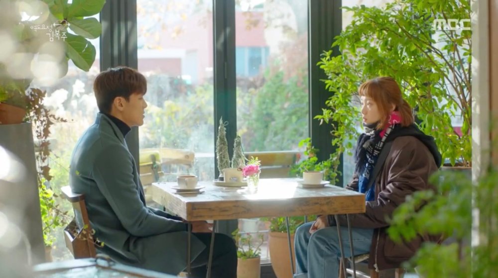 weightlifing fairy kim bok joo