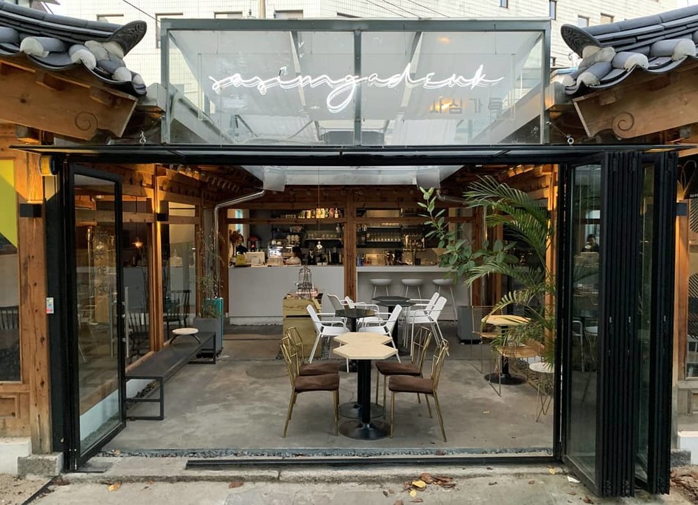 seoul cafe