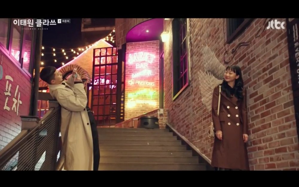 セロイとスアのデート