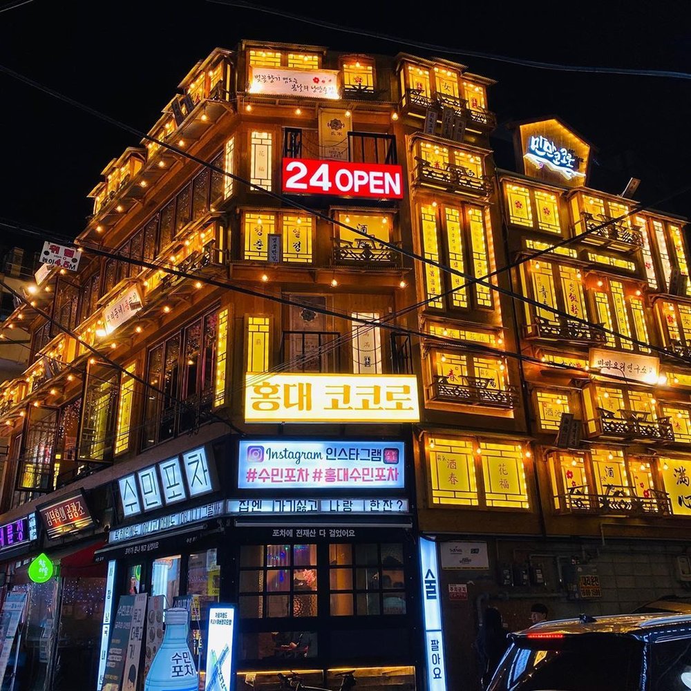 チャンガ梨泰院店