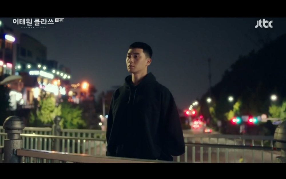 歩道橋のセロイ