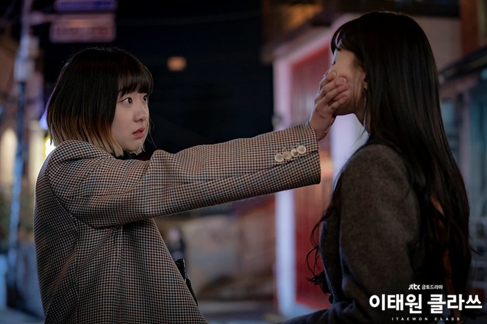 梨泰院クラスのワンシーン