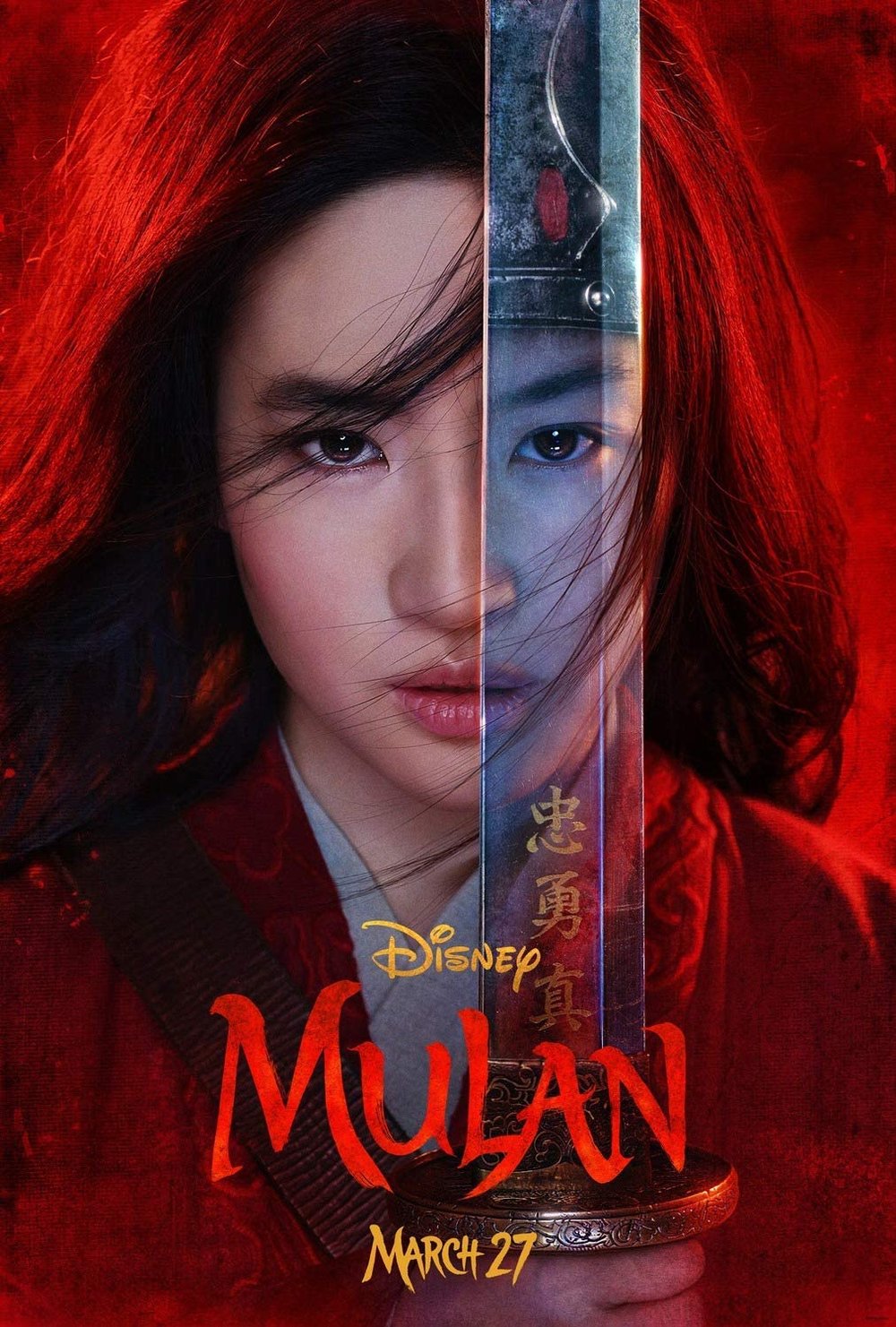 Mulan Movie 2020