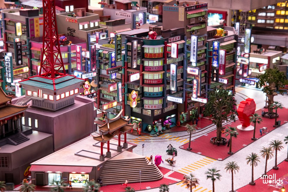 Small Worlds Tokyo