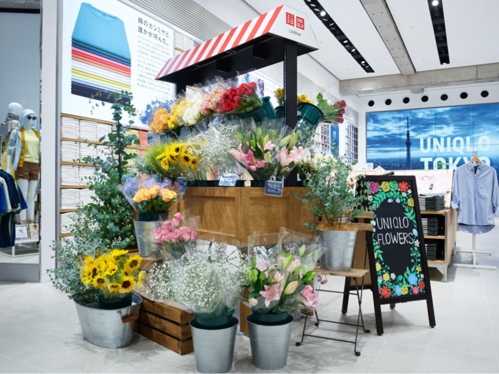 Uniqlo Tokyo Flowers