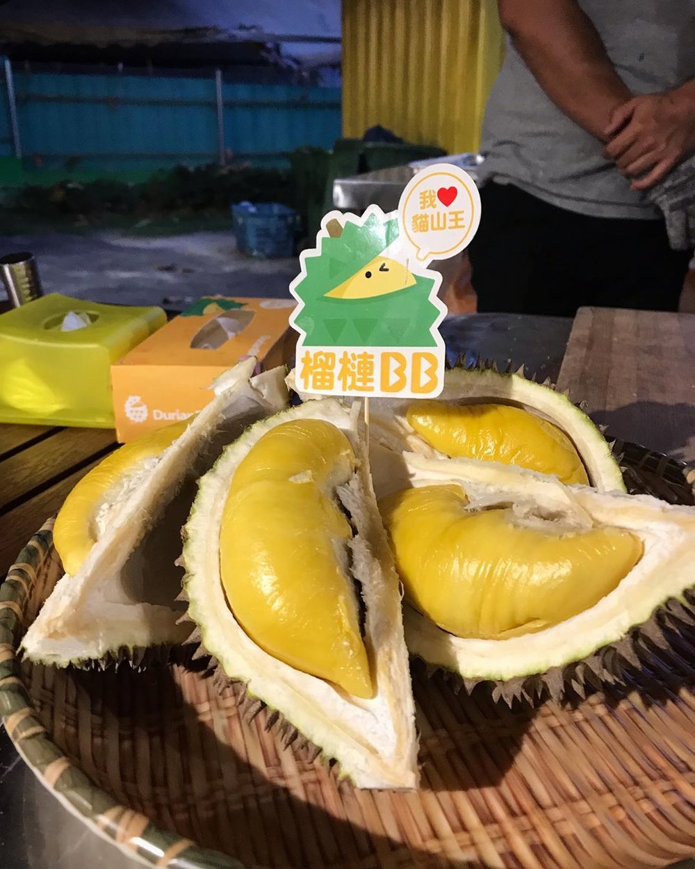 DurianBB KL