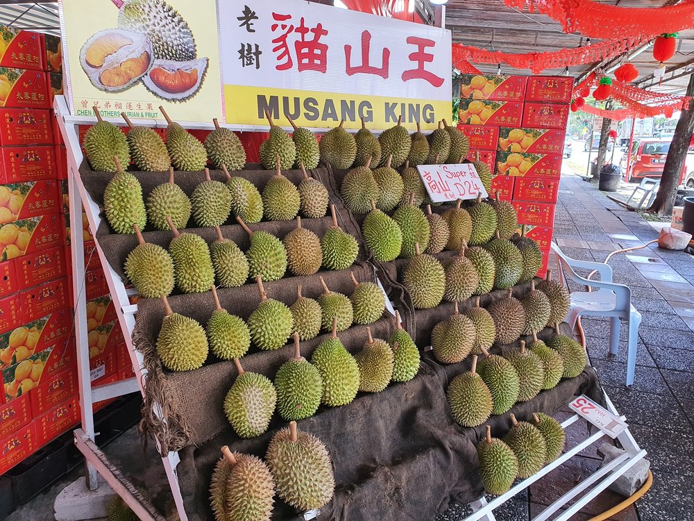 Durian KL Chen Brothers