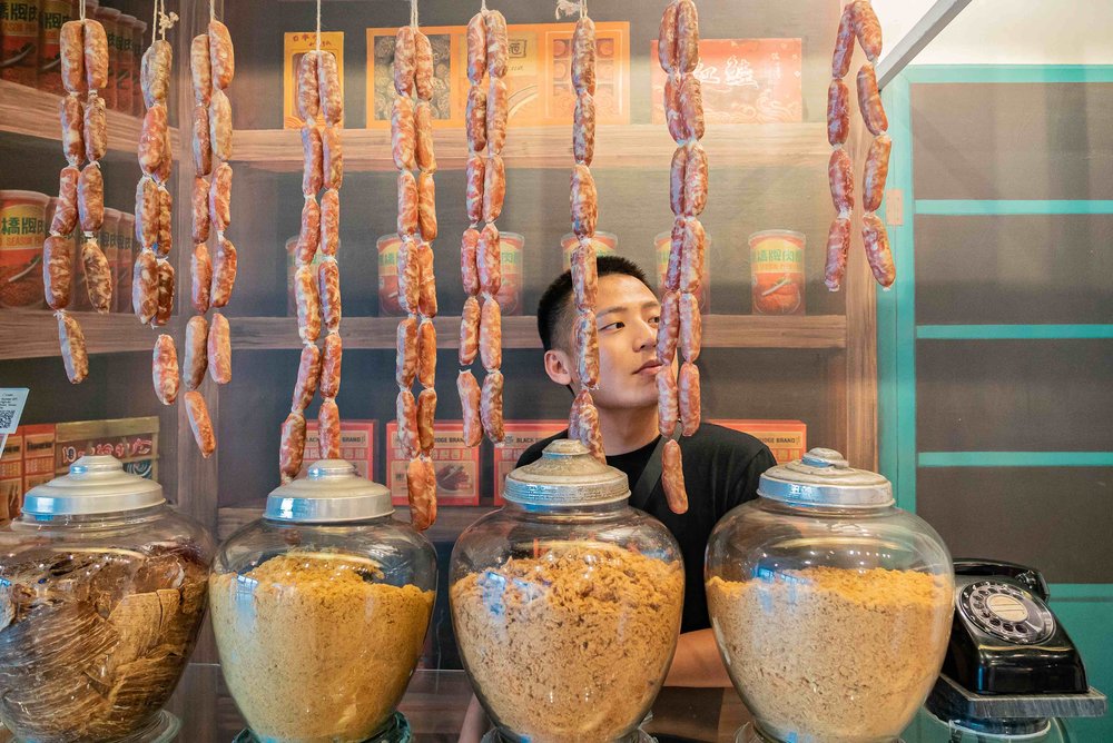 黑橋牌香腸博物館