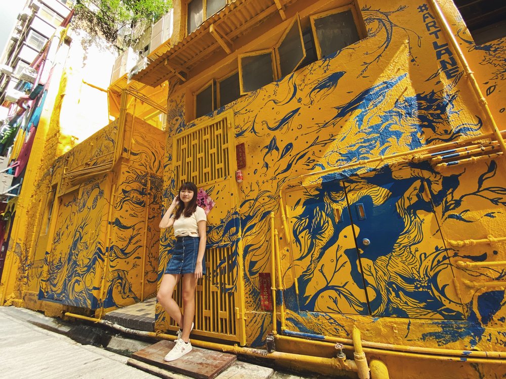 西營盤藝里坊 ARTLANE