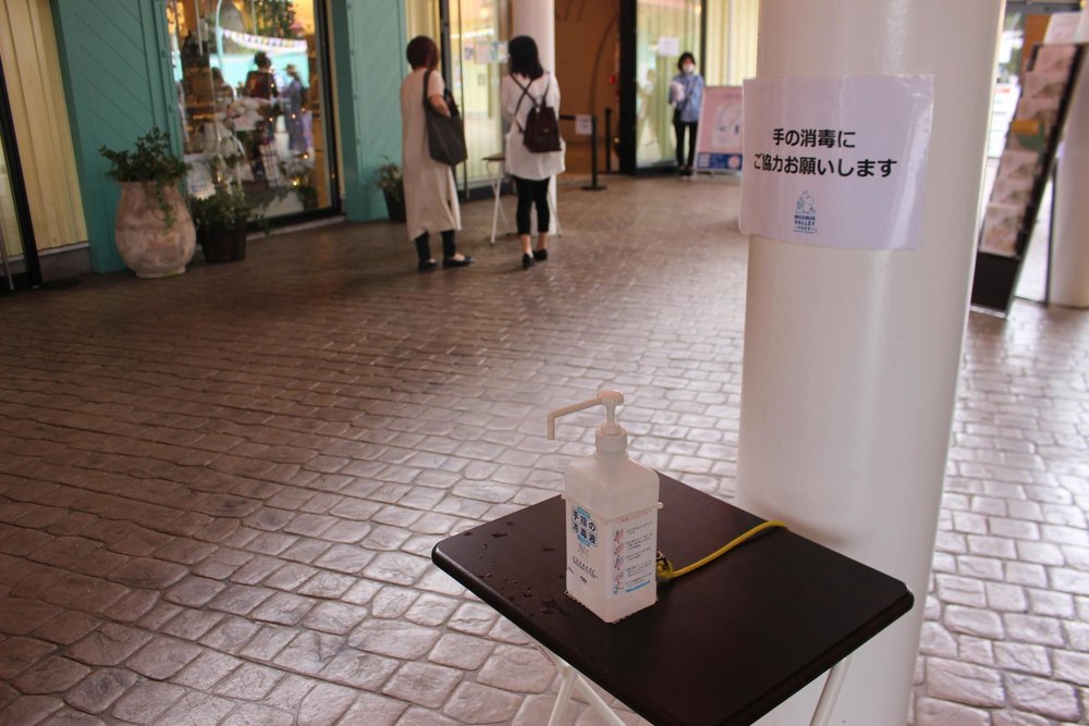 各所に設置された消毒液