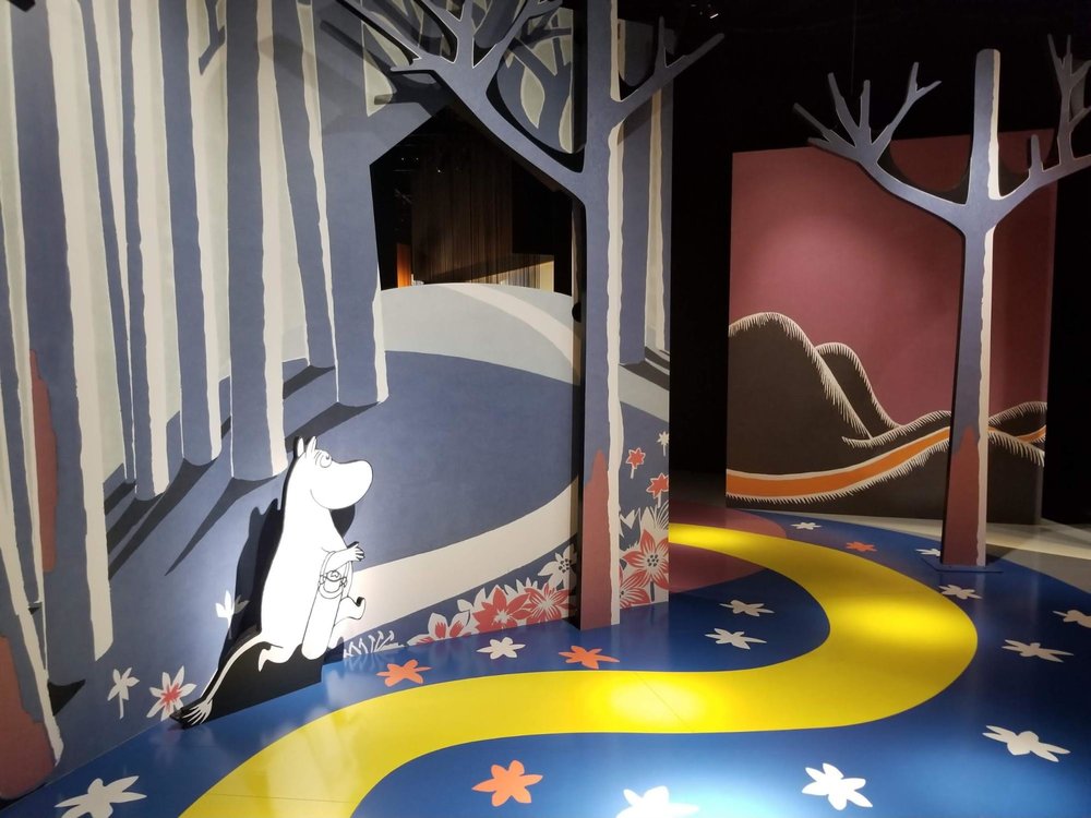 コケムスの展示