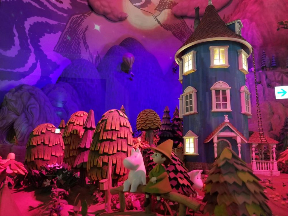 コケムスの展示