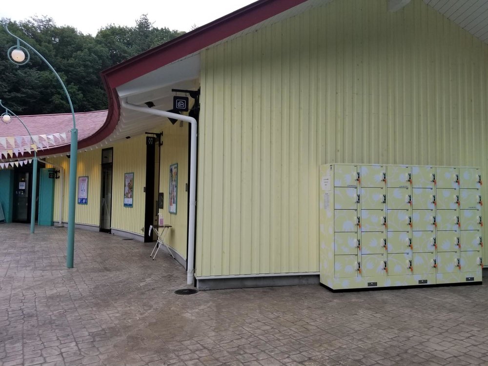 コインロッカー