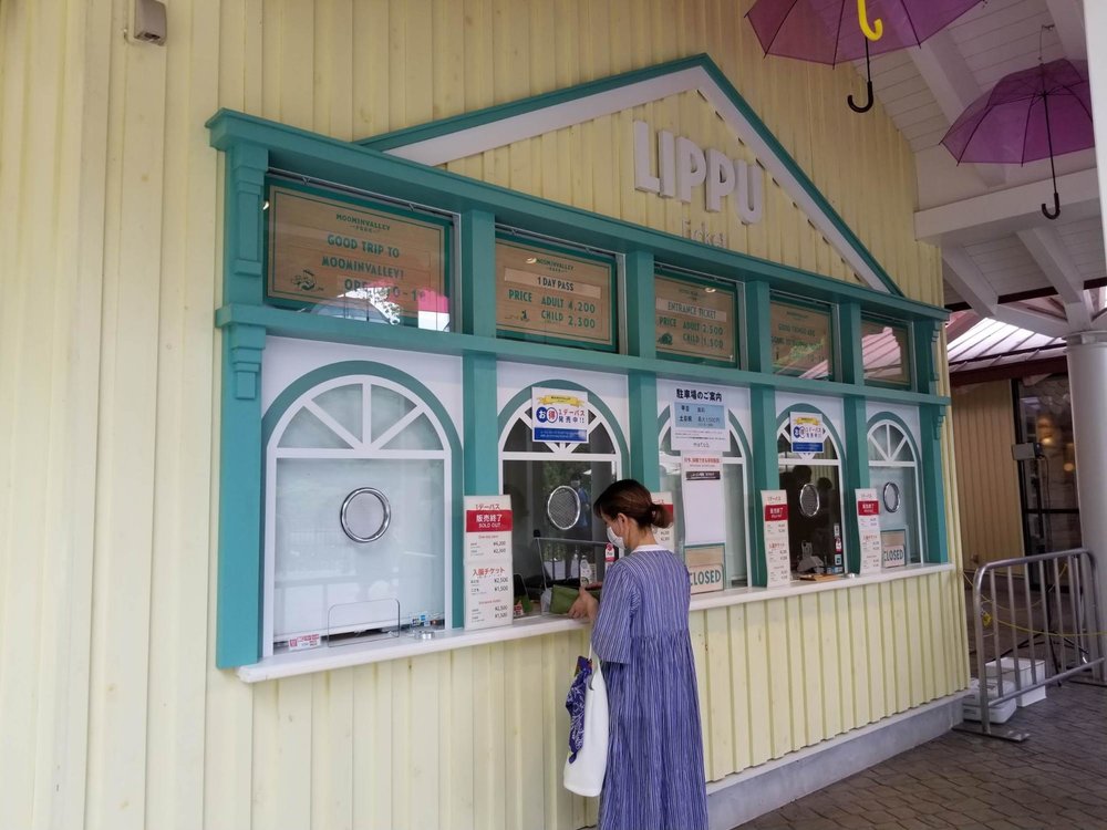 当日チケット窓口