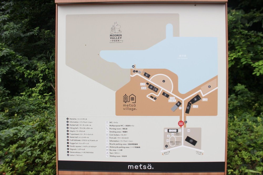 赤い丸印がメッツァビレッジ入り口