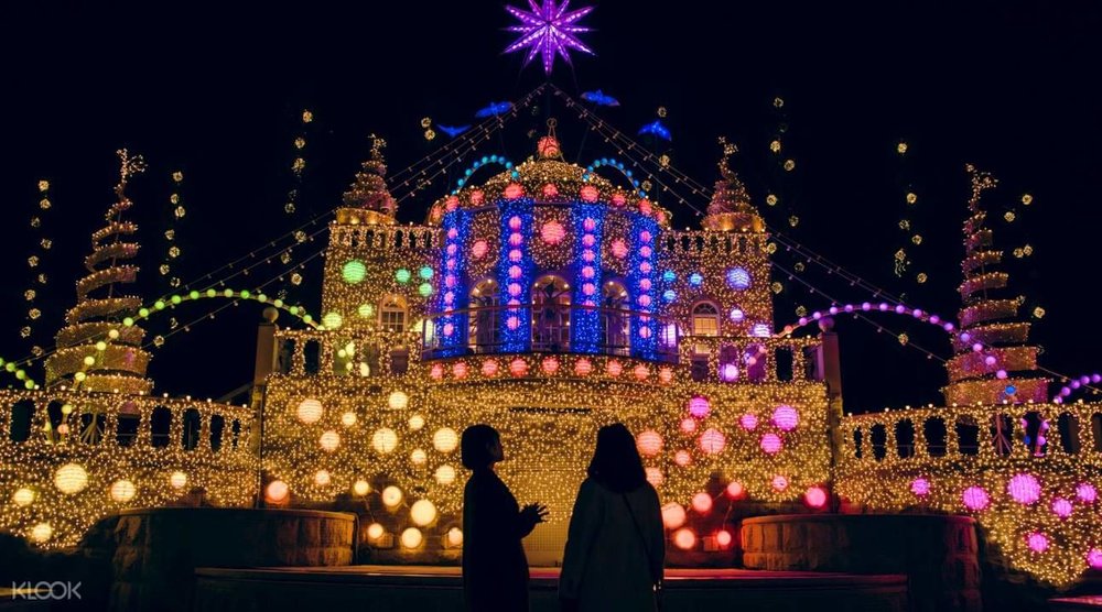 Trở Về Thời Thơ Ấu Ở Công Viên Everland - Gyeonggi-do