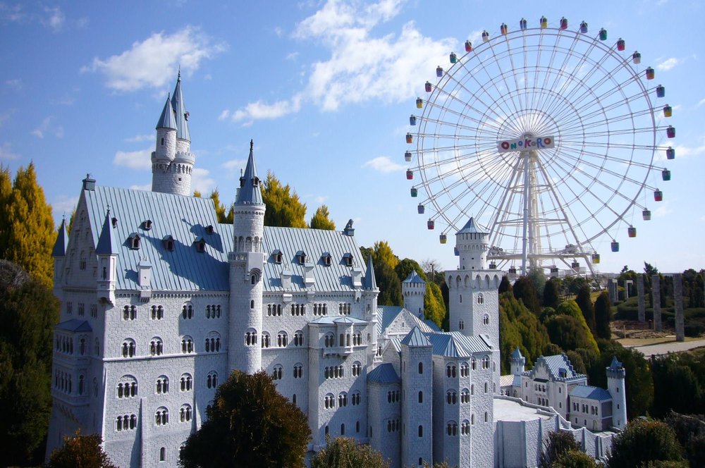 Công Viên Awaji World Park ONOKORO