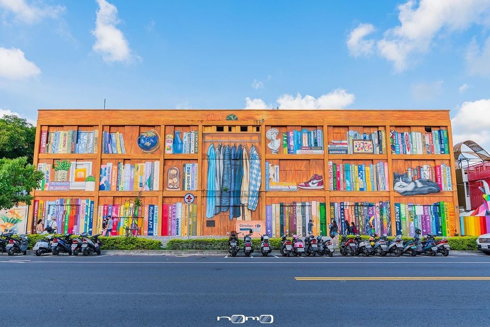 衛武營彩繪社區