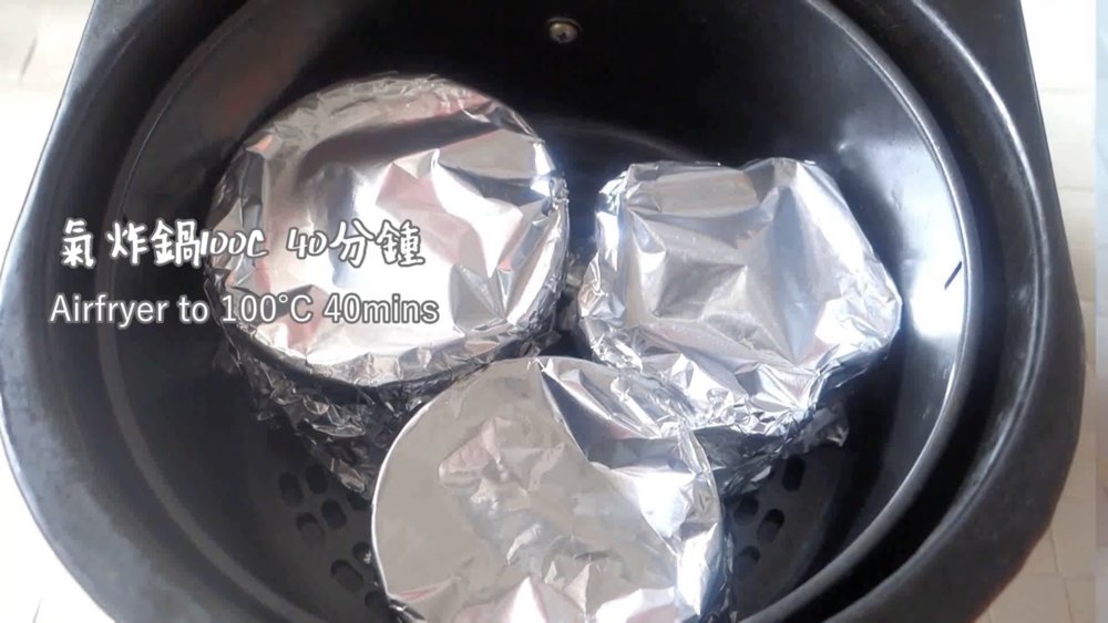 氣炸鍋日式雞蛋布丁製作步驟