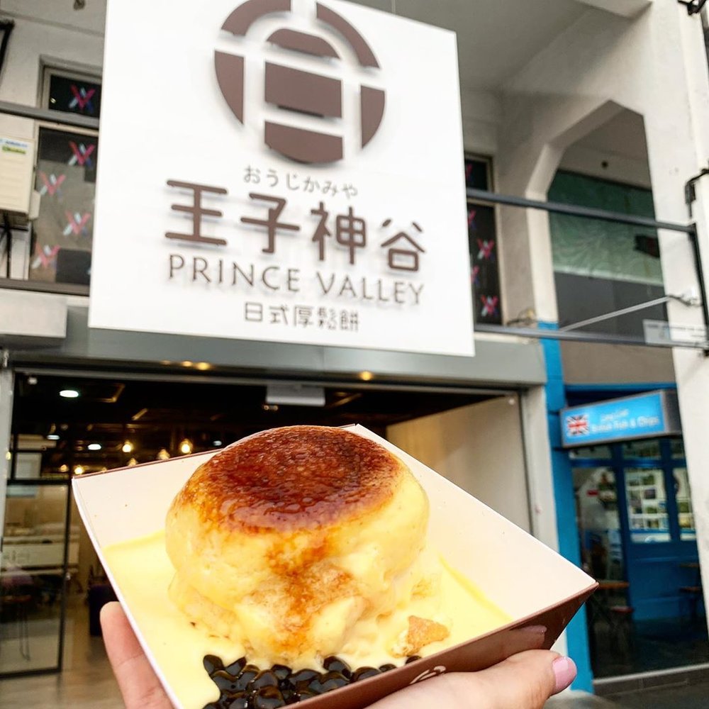 kl desserts prince valley souffle pancake