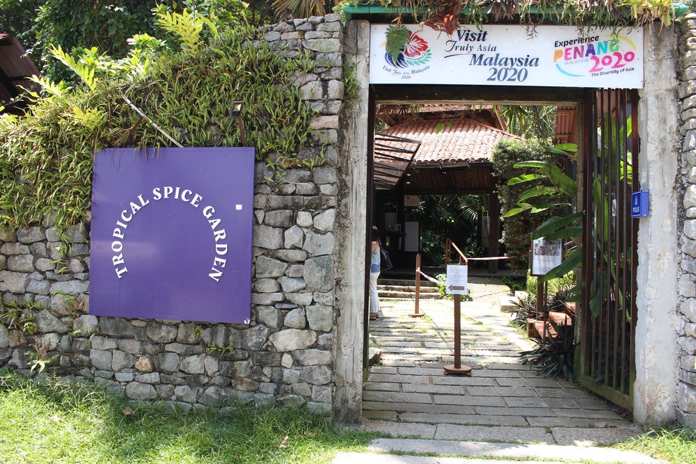 tropical spice garden