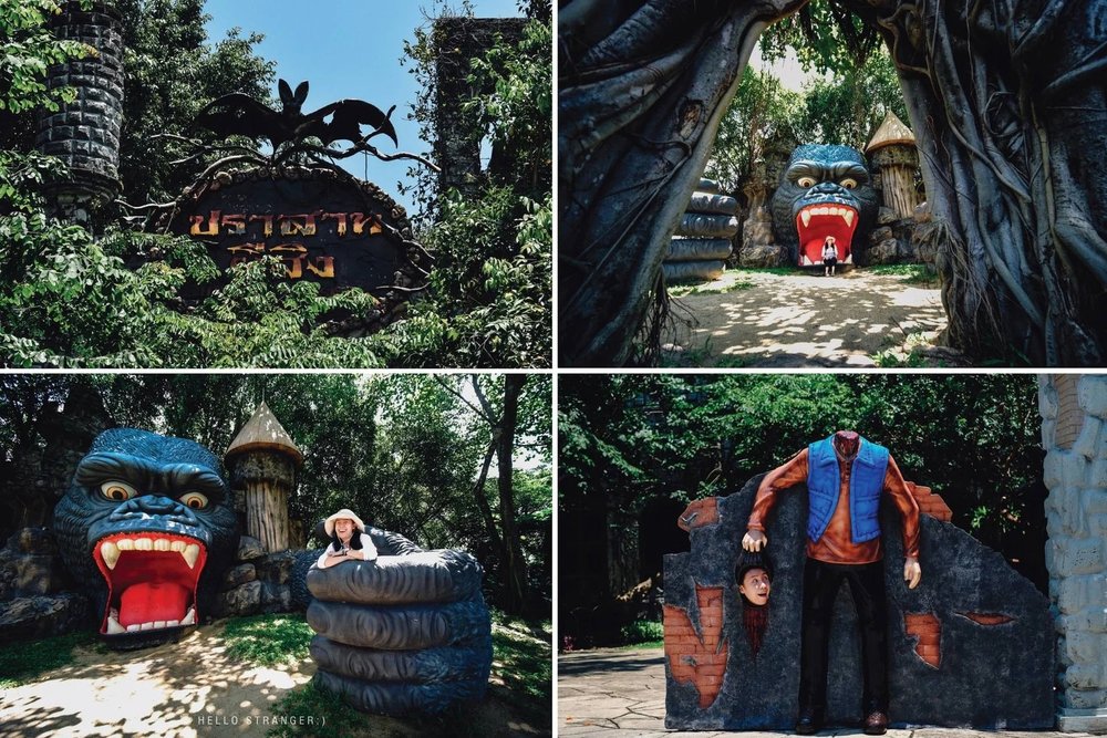 บ้านผีสิง ดรีมเวิลด์