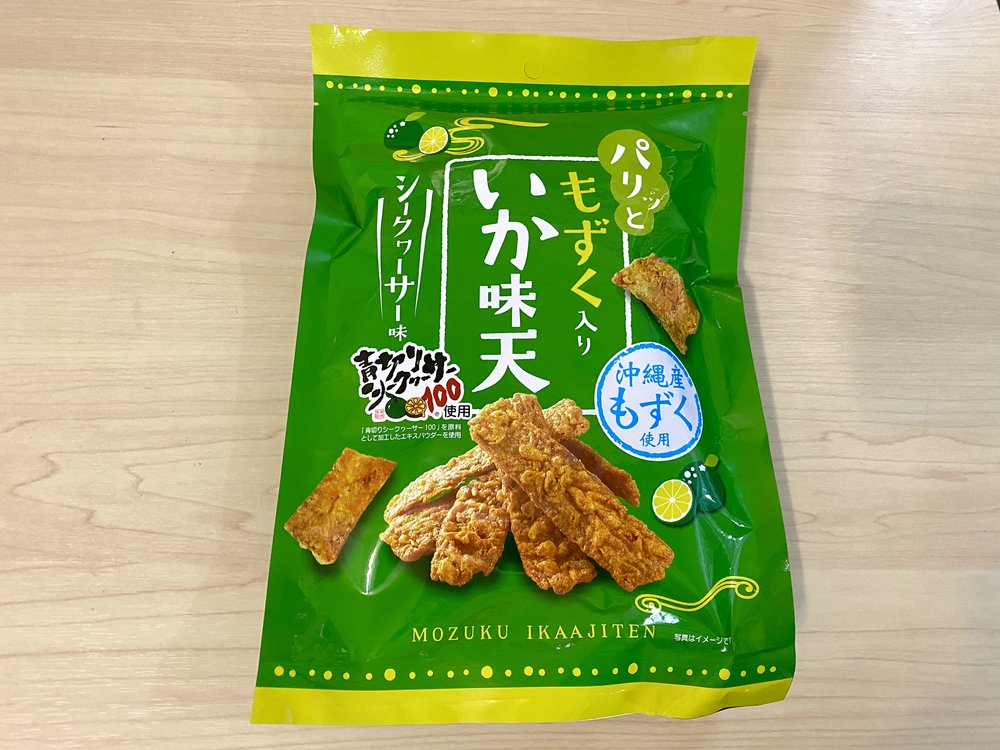 Klook x WOWBOX Collaboration Japanese Snack Boxes Klook Travel Blog