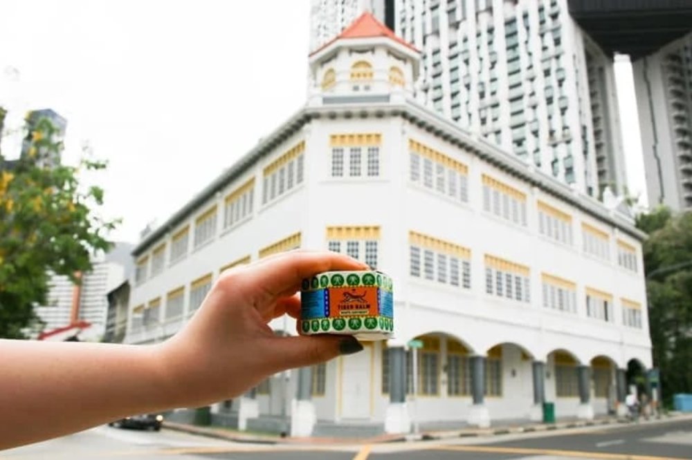 tiger balm factory singapore