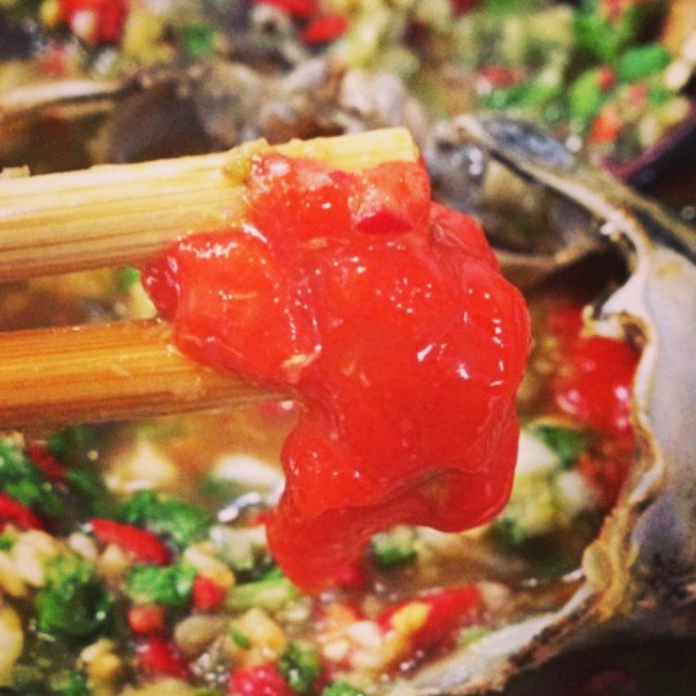 เมนูเจ๊โอว ปูไข่นึ่งมะนาว