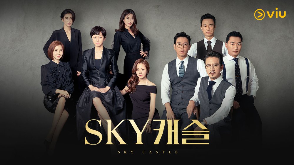 sky castle