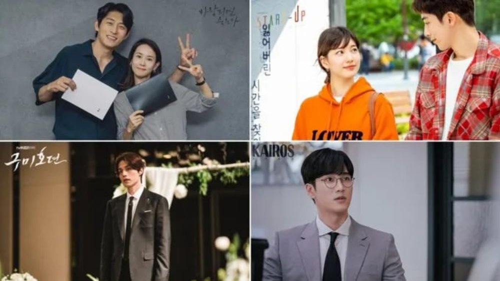 ซีรี่ย์เกาหลีใหม่ล่าสุด 2020