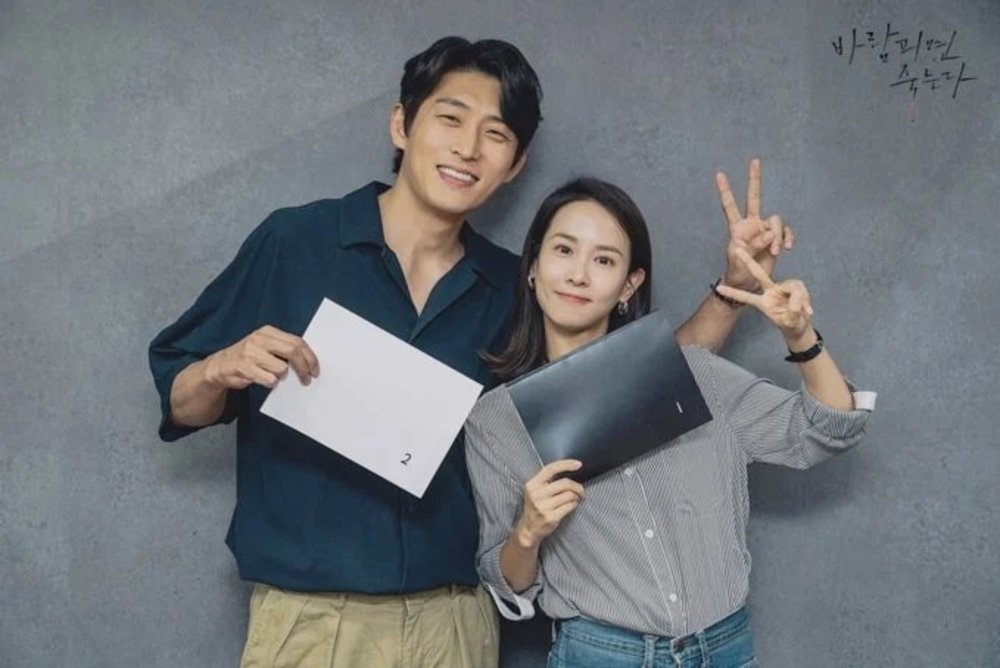 Если изменяешь умрешь. Что если дорама. Kbs2 дорама. Дорама изменищ МНН умрещ. Кан е Джу.