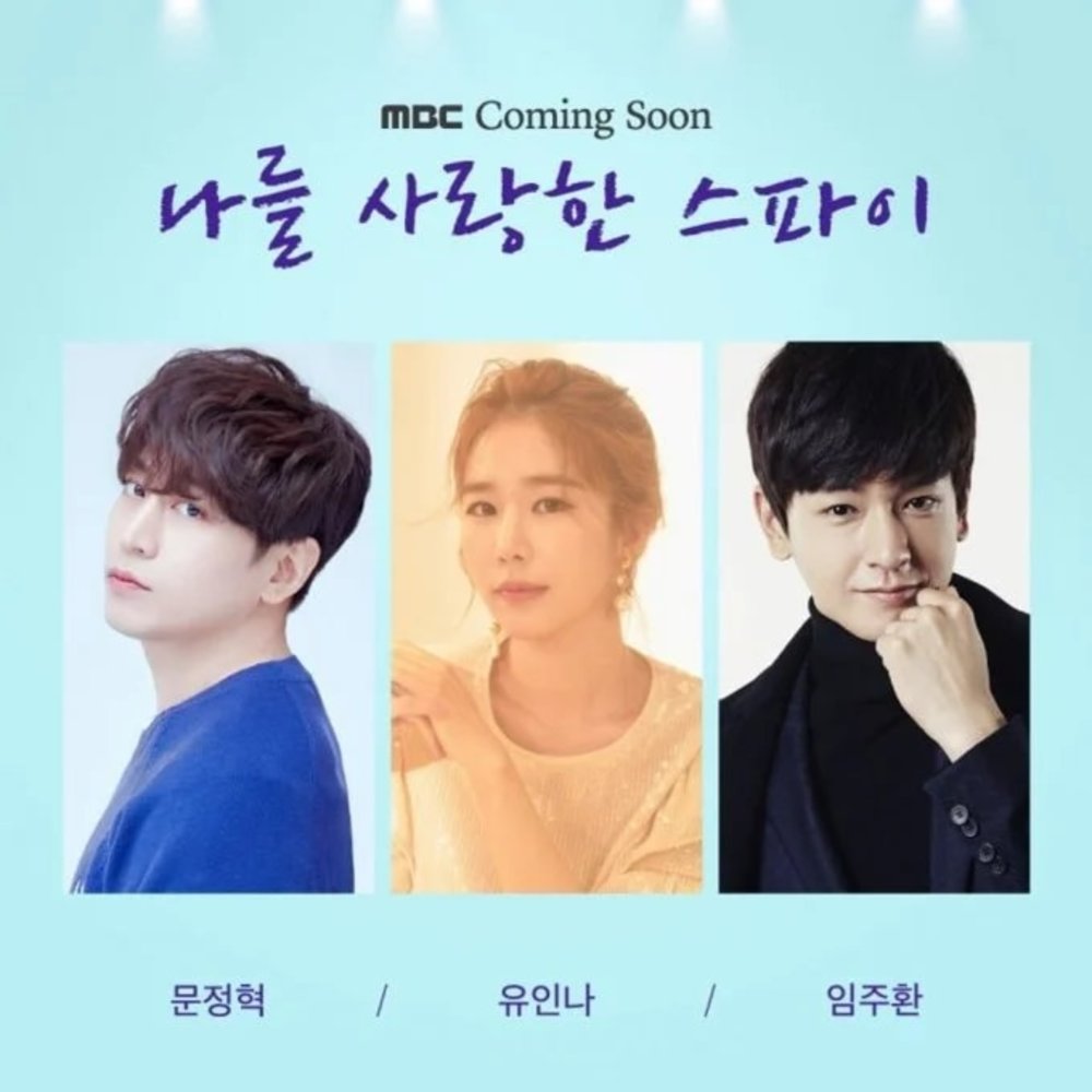 The Spy Who Loved Me