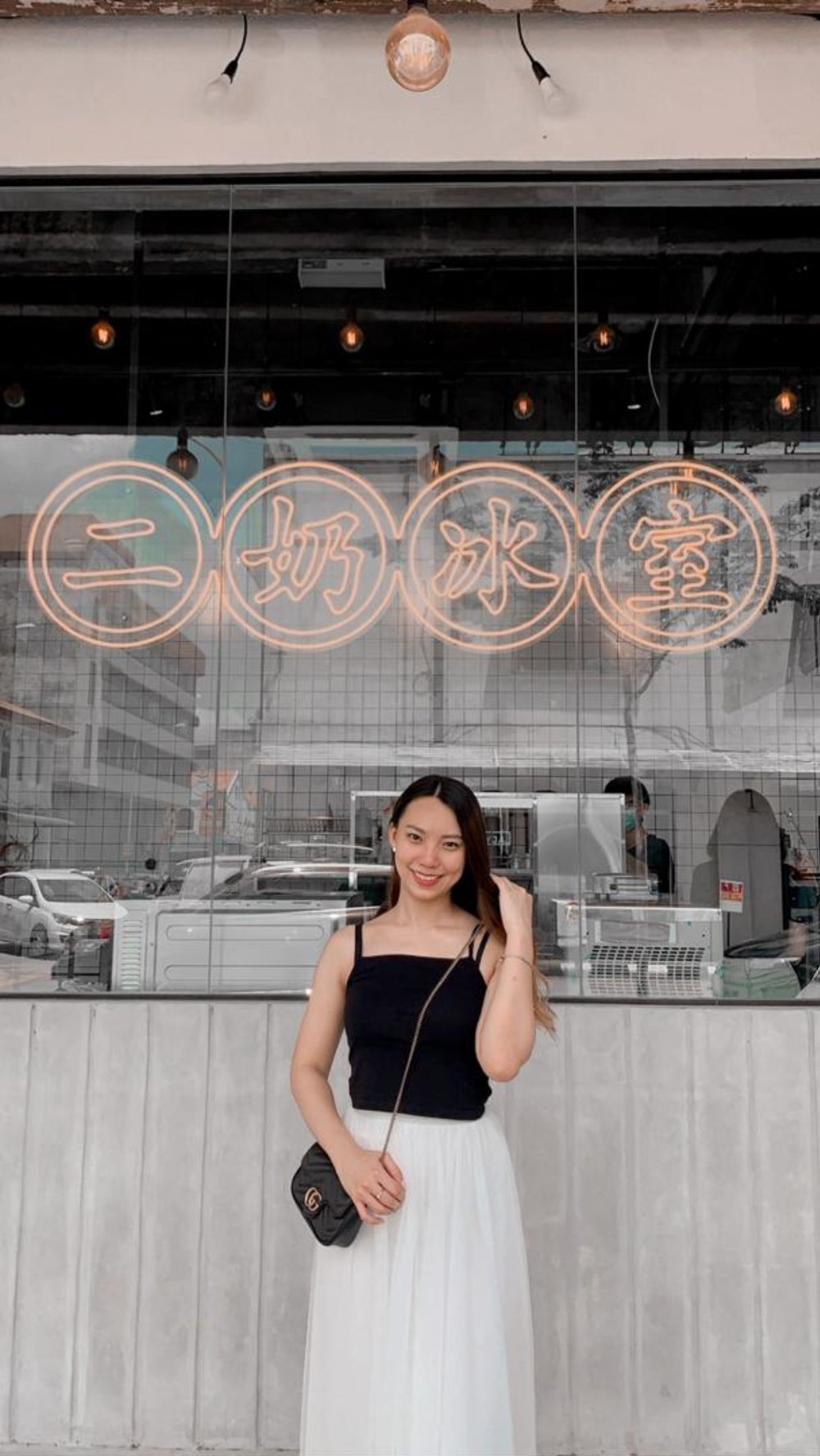 Chakori 二奶冰室