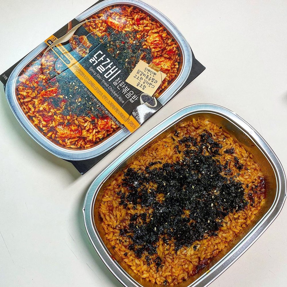 CU mart kimchi fried rice